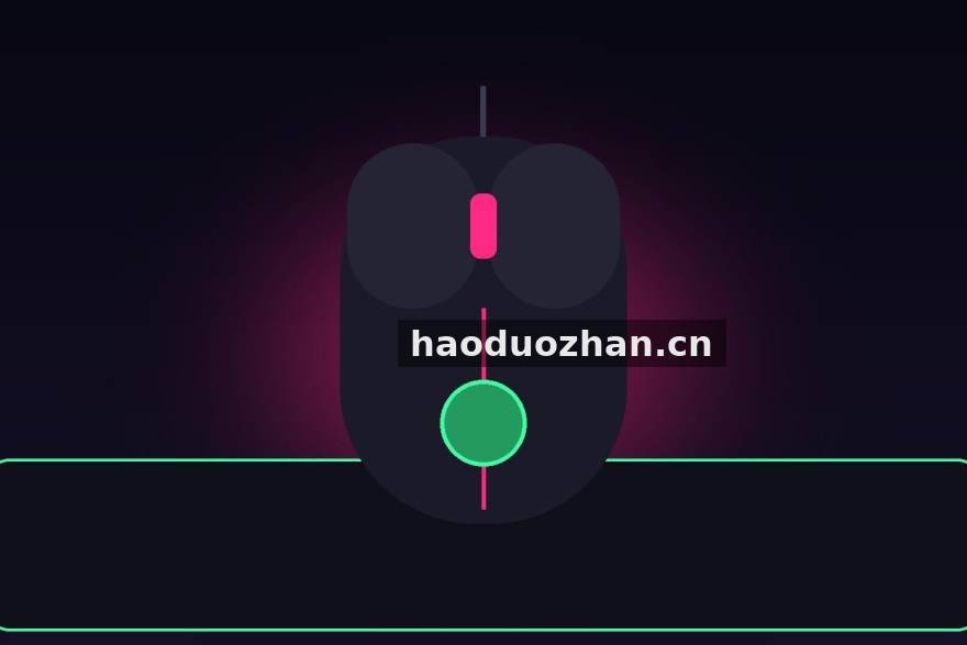 电竞牛 秋季赛程密集期观赛指南：用赛程表锁定每一场关键对局