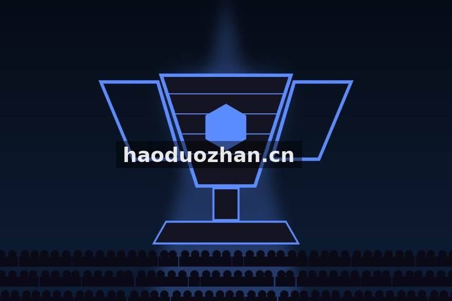 电竞牛 版本更迭下的战术博弈：主流电竞项目新赛季前瞻观察