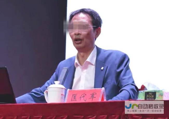 高校领导酒后离世参与者:非违规调查进行中